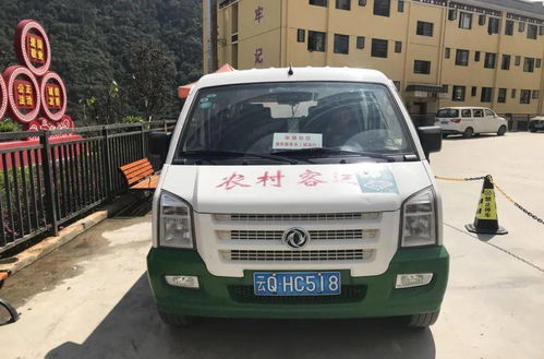 幸福社區(qū)便民服務(wù)車 暢通“最后一公里”的技術(shù)咨詢新路徑