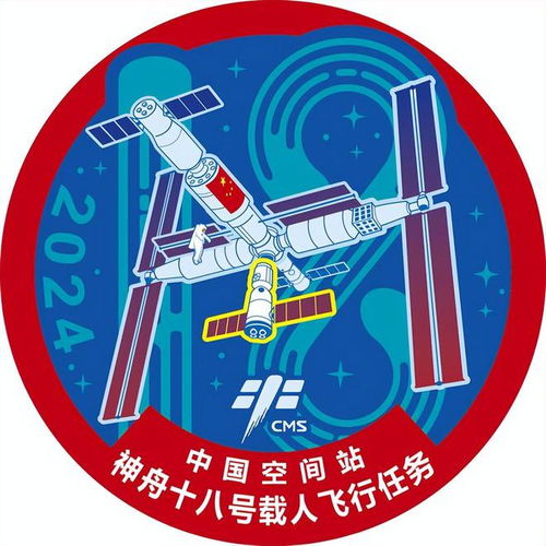 2024年中國(guó)空間站 從T型到航空母艦的突破，首戰(zhàn)最危險(xiǎn)任務(wù)的技術(shù)革命